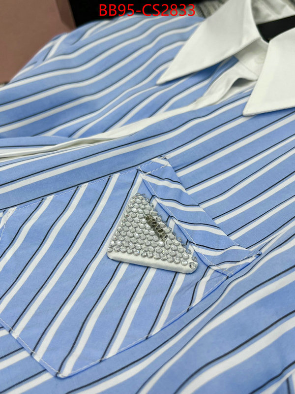 highest product quality ID: CS2833