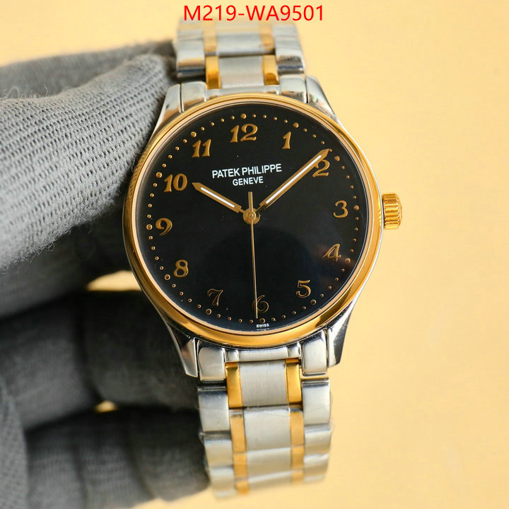 ID: WA9501