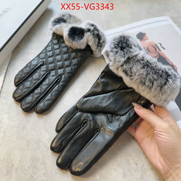 replica aaaaa designer ID: VG3343