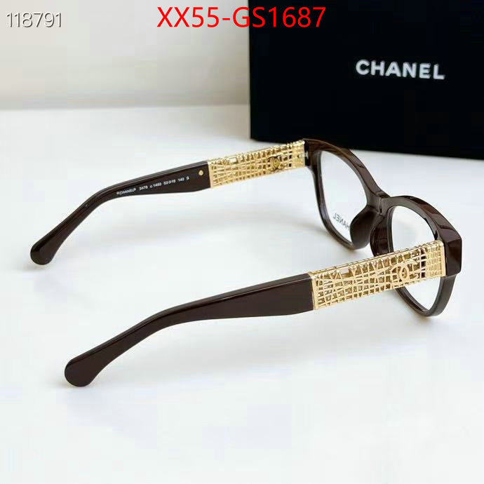 styles & where to buy ID: GS1687
