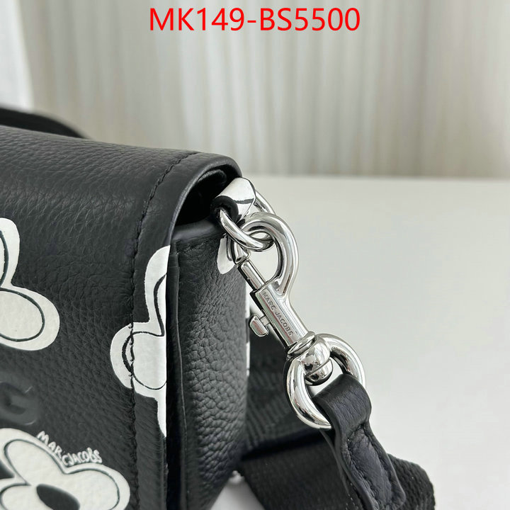 ID: BS5500 $: 149USD,