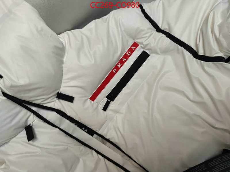 aaaaa quality replica ID: CO980