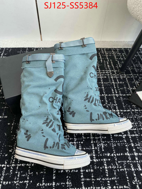 replica shop ID: SS5384