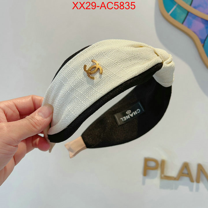 good quality replica ID: AC5835