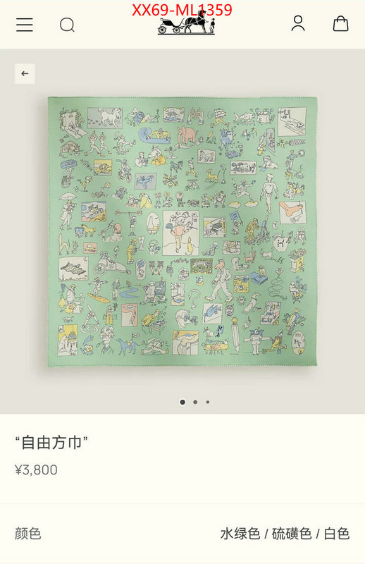 Scarf-Hermes what ID: ML1359 $: 69USD