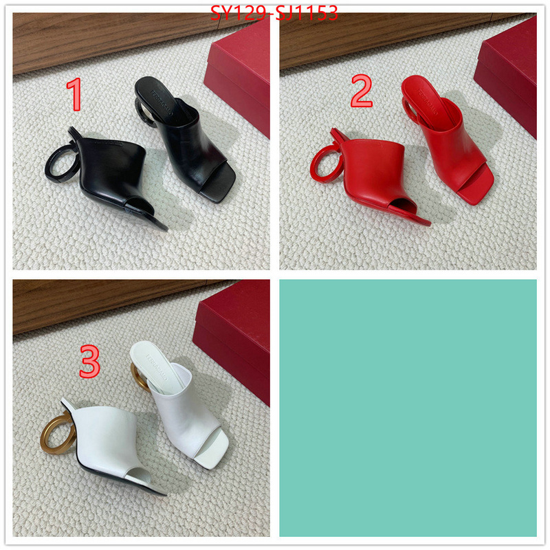 what 1:1 replica ID: SJ1153