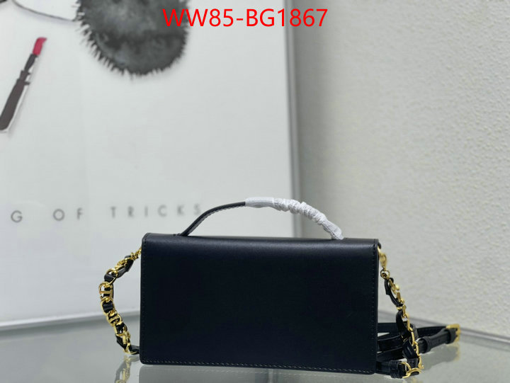 ID: BG1867 $: 85USD,