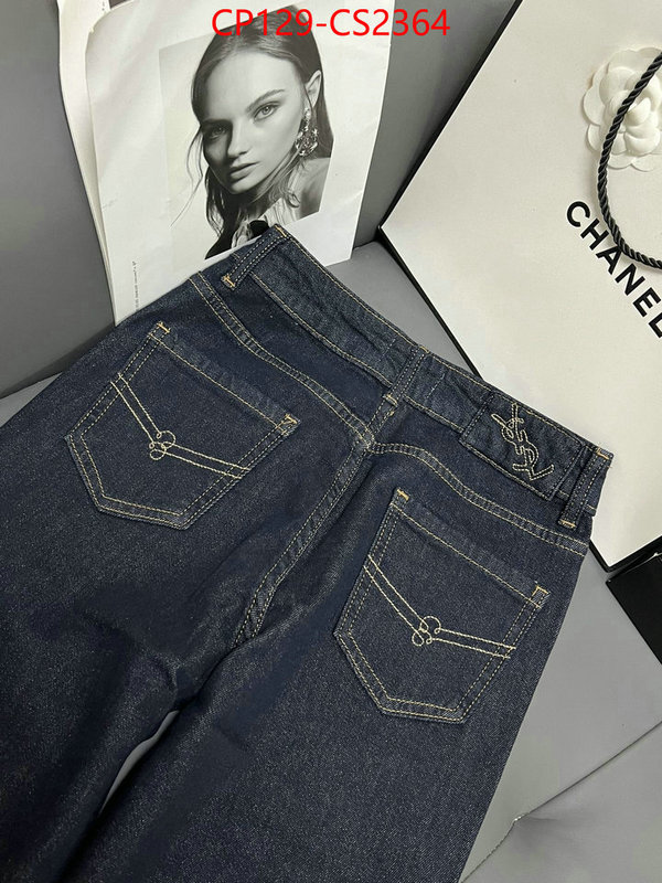 top brands like ID: CS2364