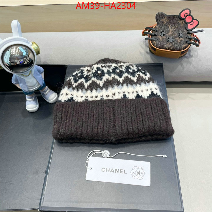 high quality happy copy ID: HA2304