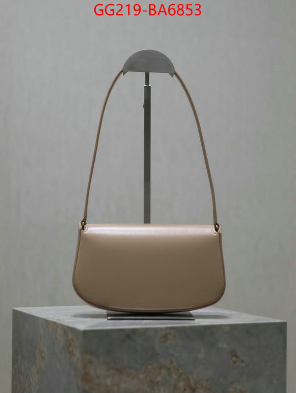 ID: BA6853 $: 219USD,