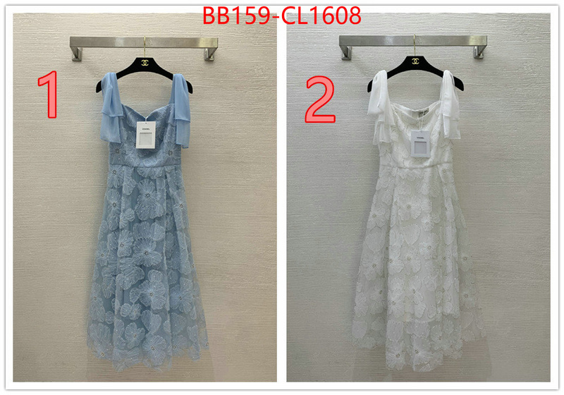 Clothing-Chanel replica ID: CL1608 $: 159USD