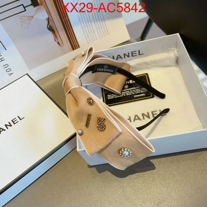 the online shopping ID: AC5842