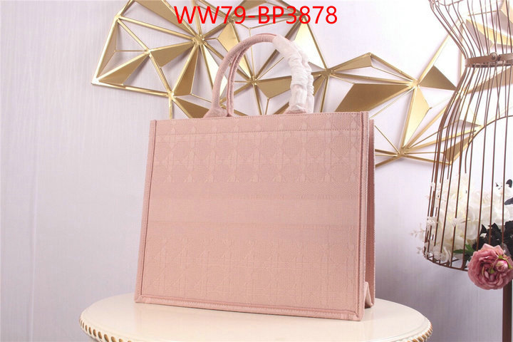 ID: BP3878 $: 79USD,