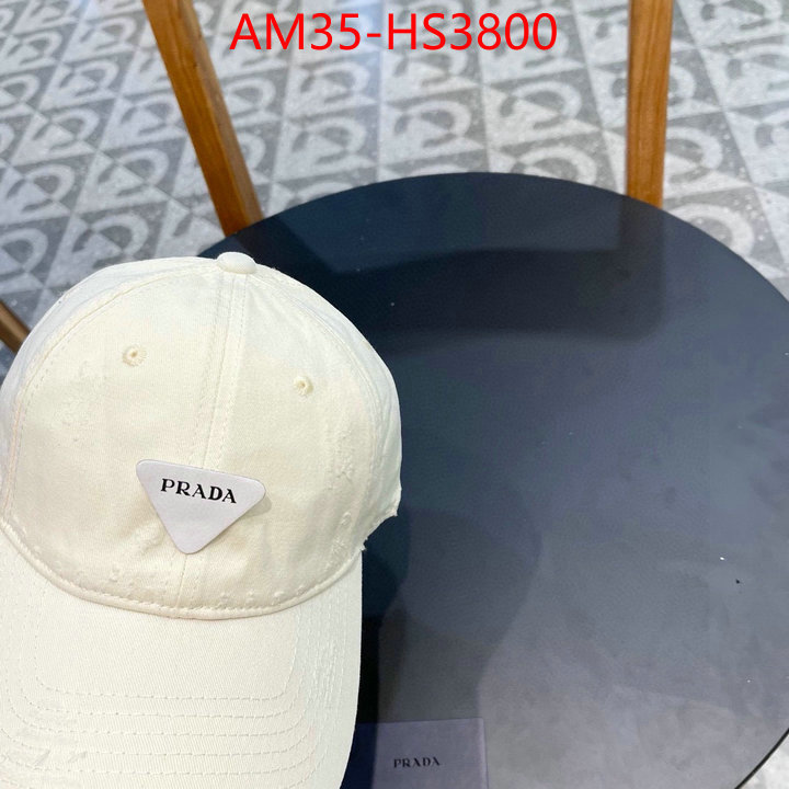 shop designer replica ID: HS3800