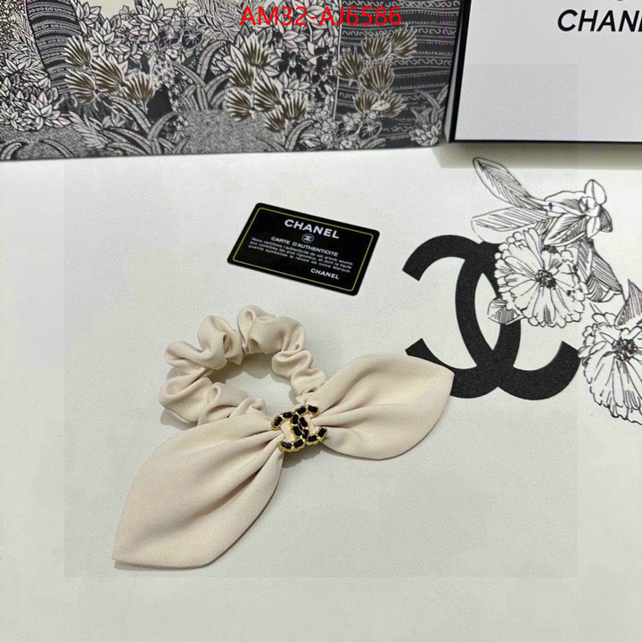 top quality replica ID: AJ6586