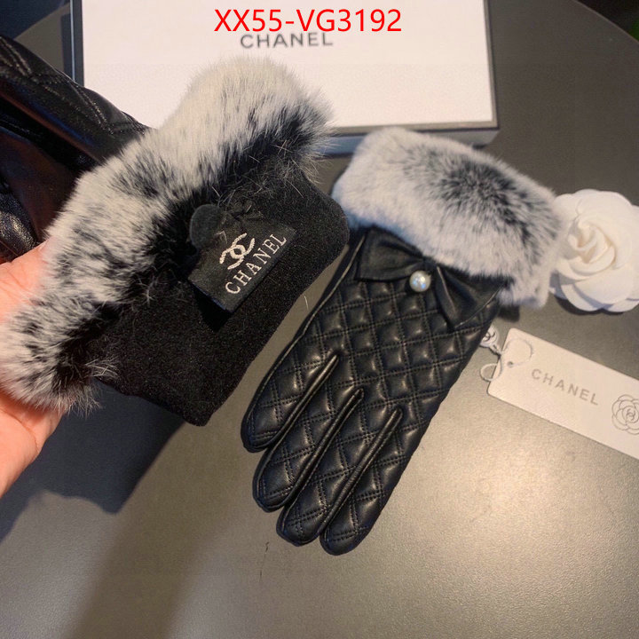 from china 2024 ID: VG3192