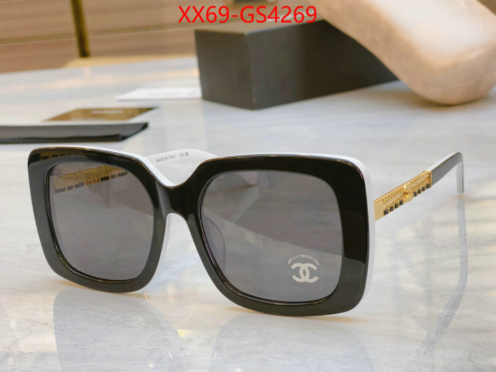 best quality fake ID: GS4269
