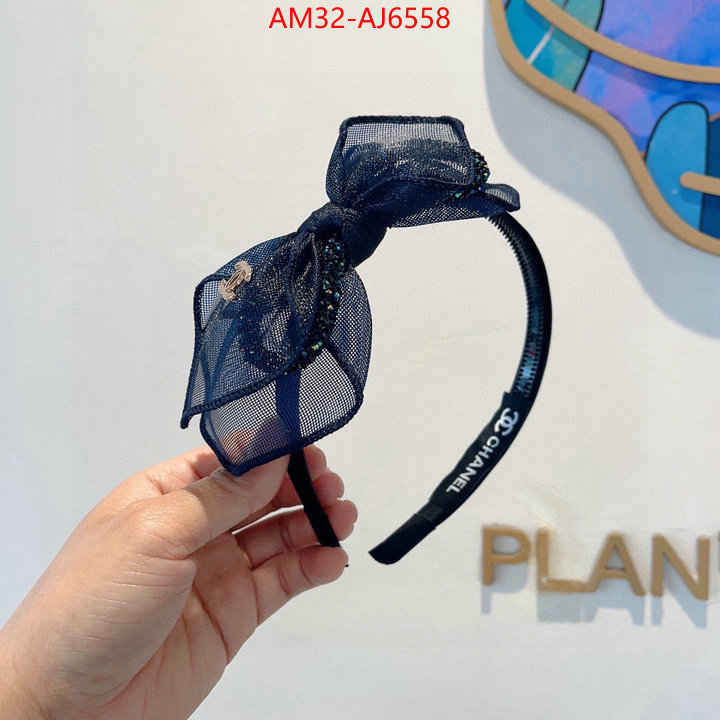 top brands like ID: AJ6558