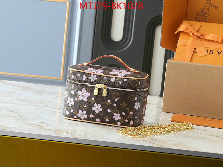 LV Bags(4A)-Vanity Bag- best site for replica ID: BK1028 $: 79USD,
