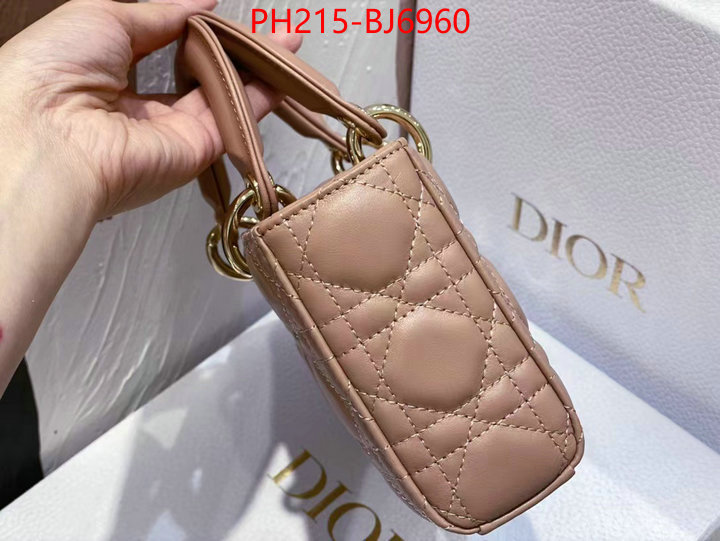 ID: BJ6960 $: 215USD,