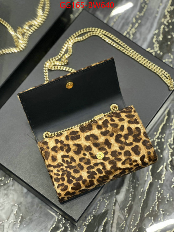 ID: BW640 $: 165USD,
