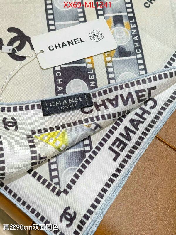 Scarf-Chanel what is a counter quality ID: ML1241 $: 69USD