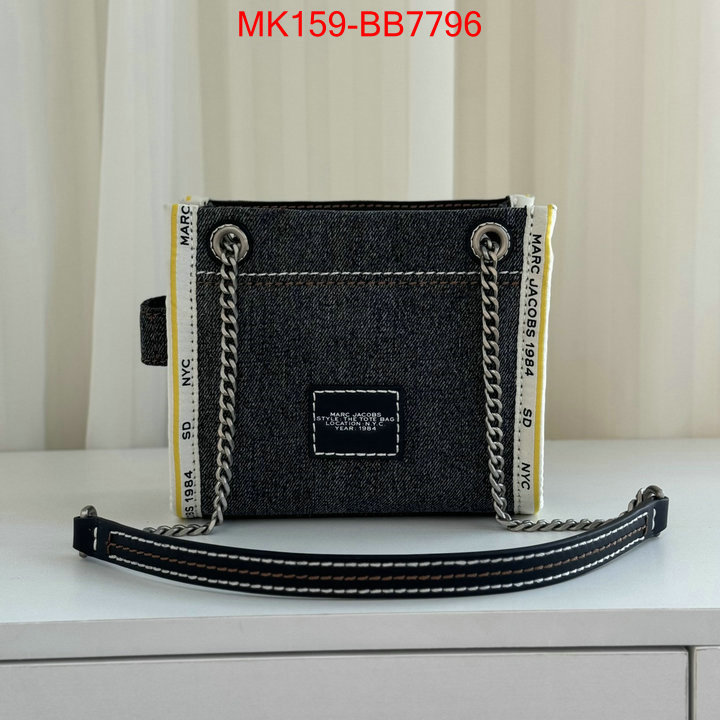 ID: BB7796