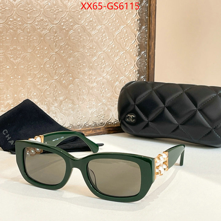 replica online ID: GS6115