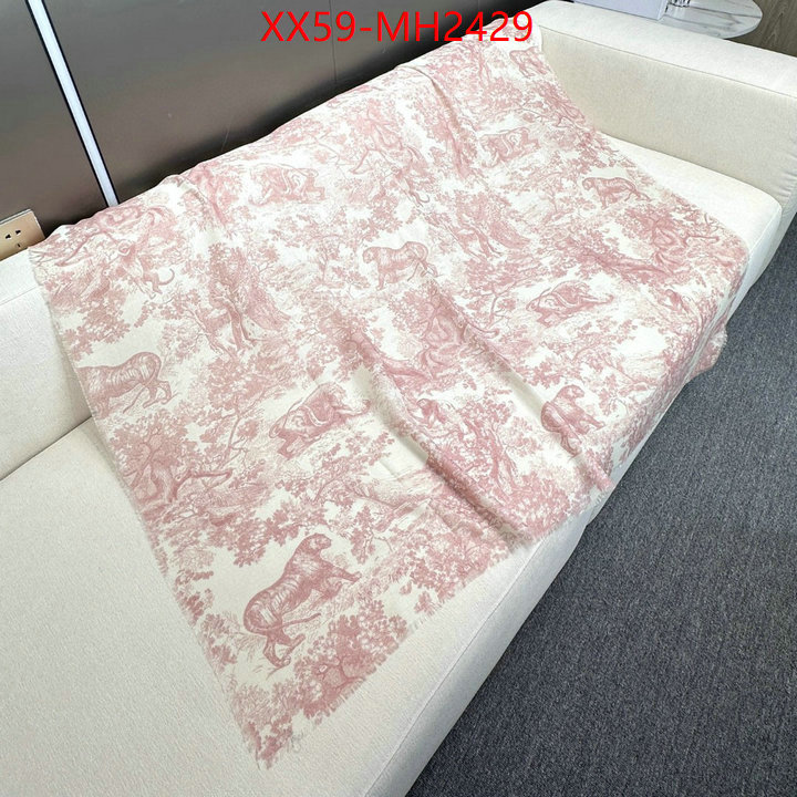 for sale online ID: MH2429