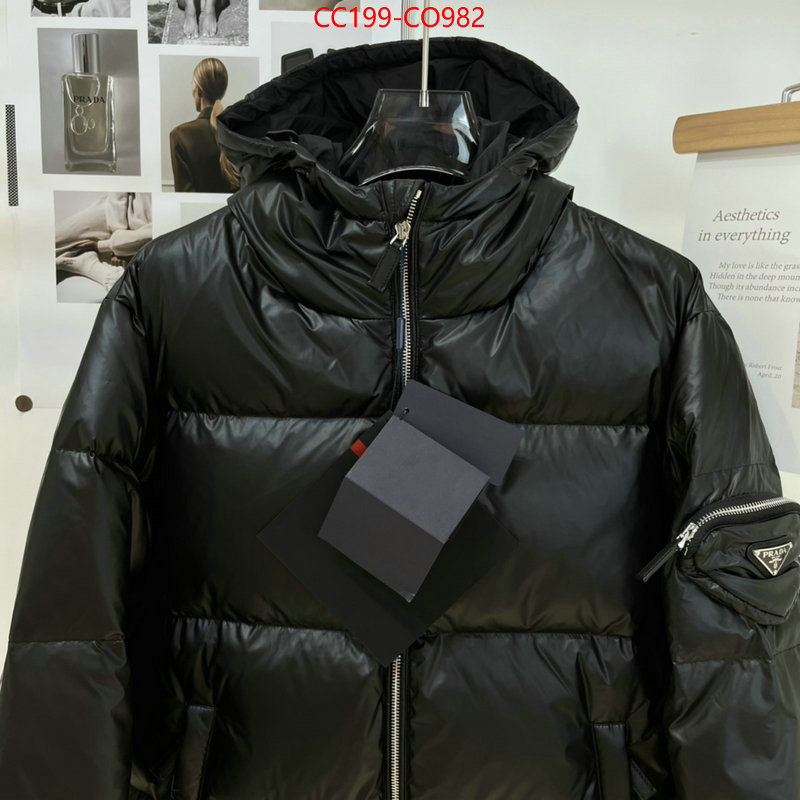 sellers online ID: CO982