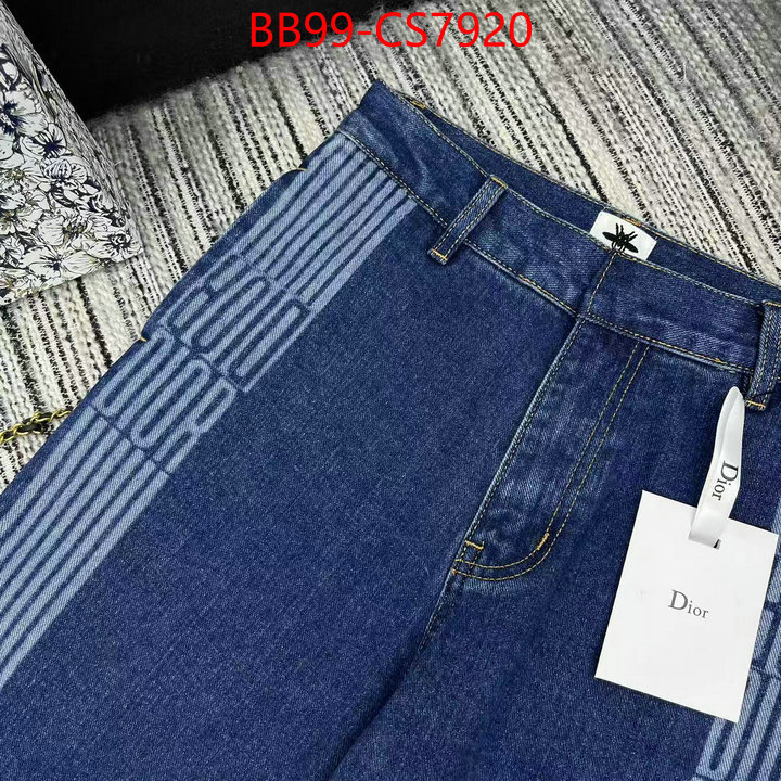 wholesale designer shop ID: CS7920