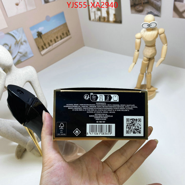 replica for cheap ID: XA2940