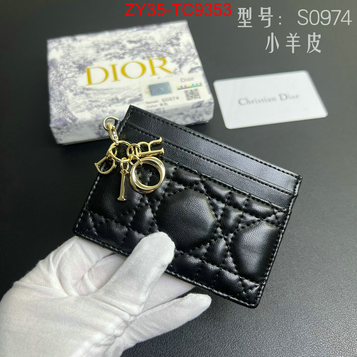 ID: TC9353 $: 35USD,