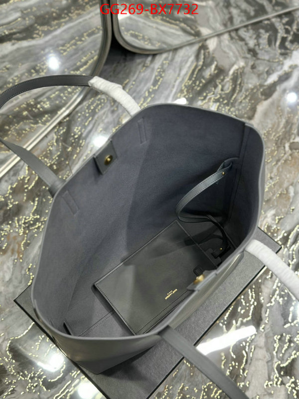 ID: BX7732 $: 269USD,