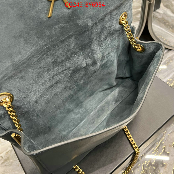 buy best quality replica ID: BY6954 $: 249USD,