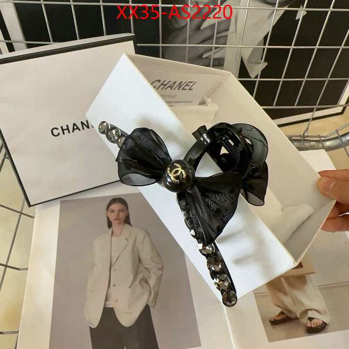 where to buy ID: AS2220