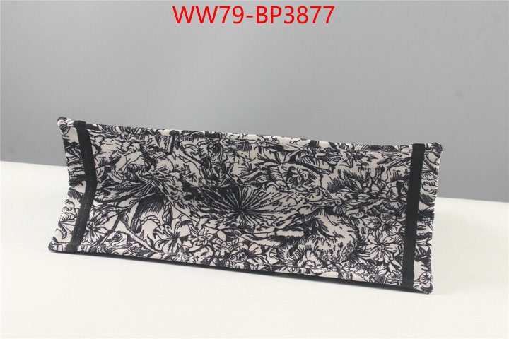 ID: BP3877 $: 79USD,