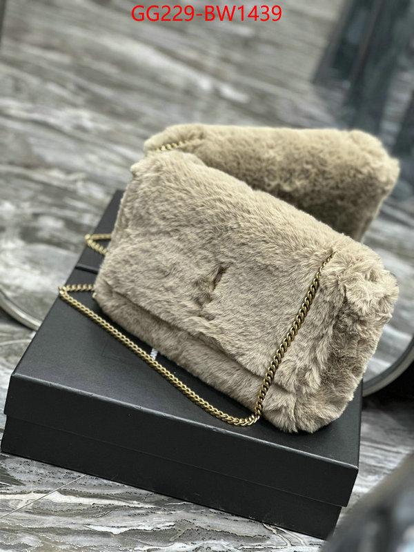 ID: BW1439 $: 229USD,