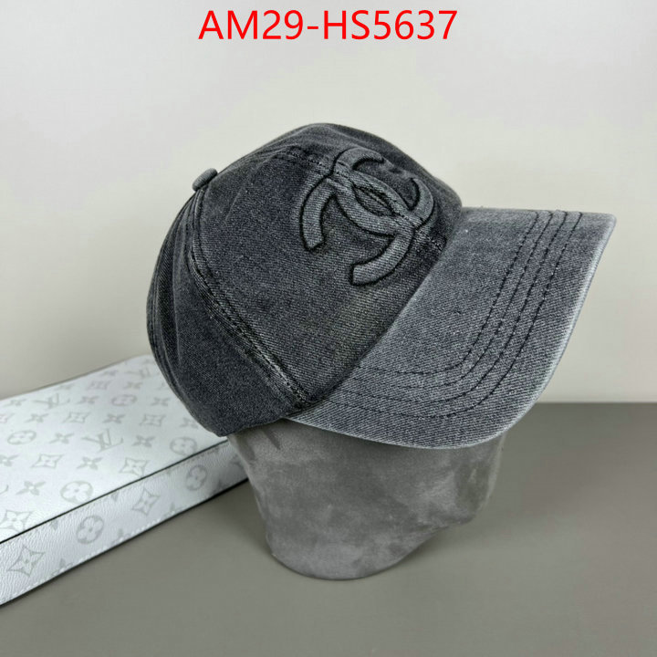 are you looking for ID: HS5637