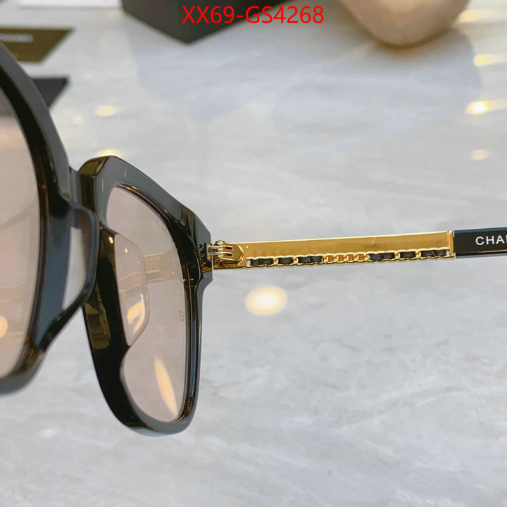 shop designer ID: GS4268