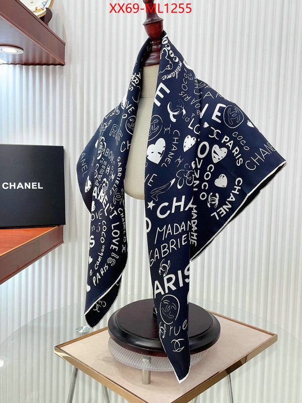 Scarf-Chanel styles & where to buy ID: ML1255 $: 69USD