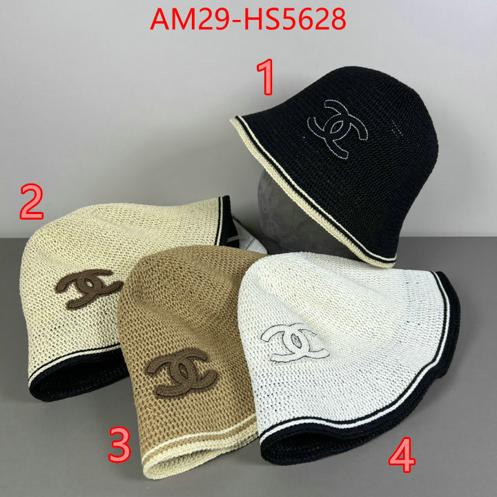 found replica ID: HS5628