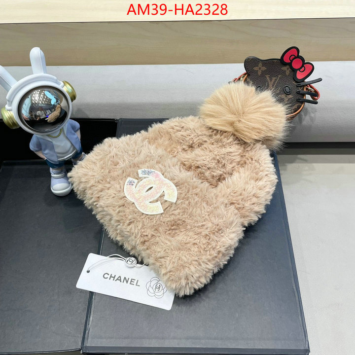 high quality aaaaa replica ID: HA2328