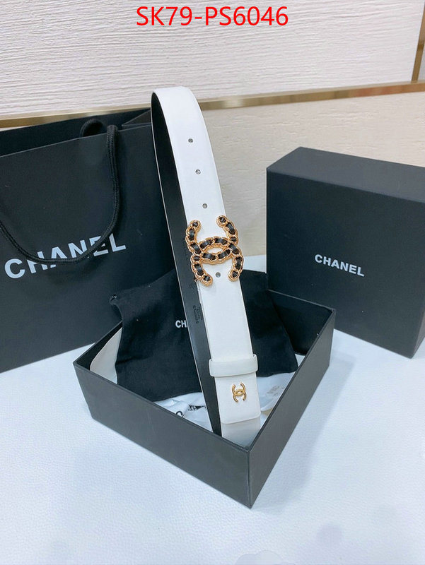 the best quality replica ID: PS6046