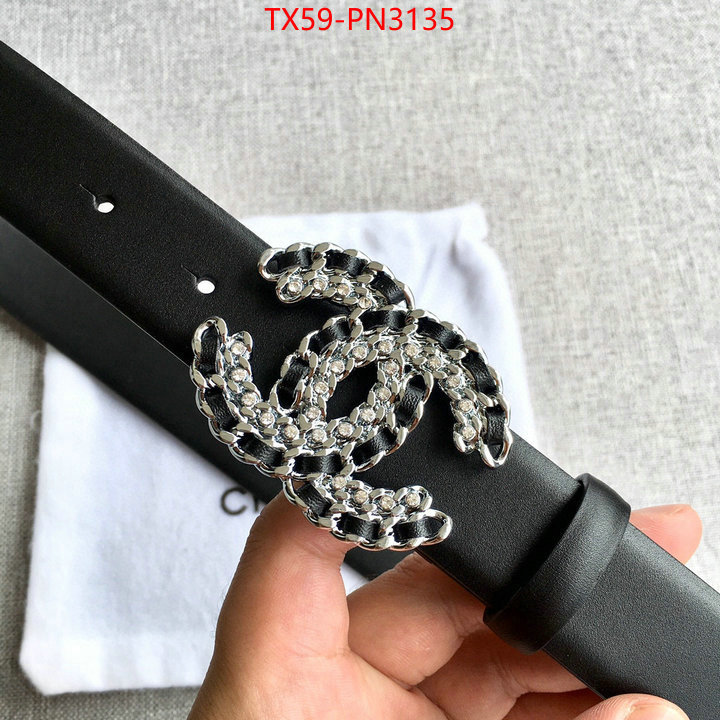 fashion replica ID: PN3135