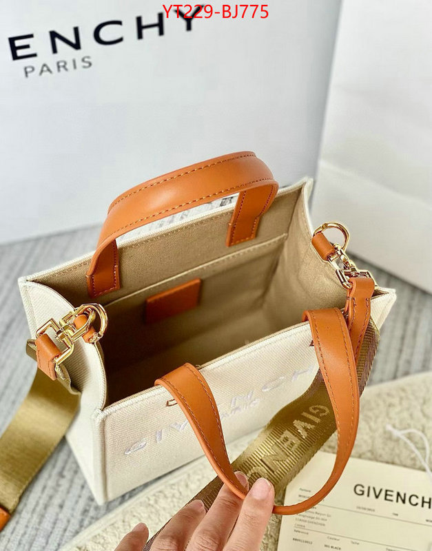 high-end designer ID: BJ775