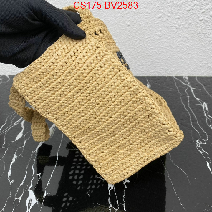 ID: BV2583 $: 175USD,