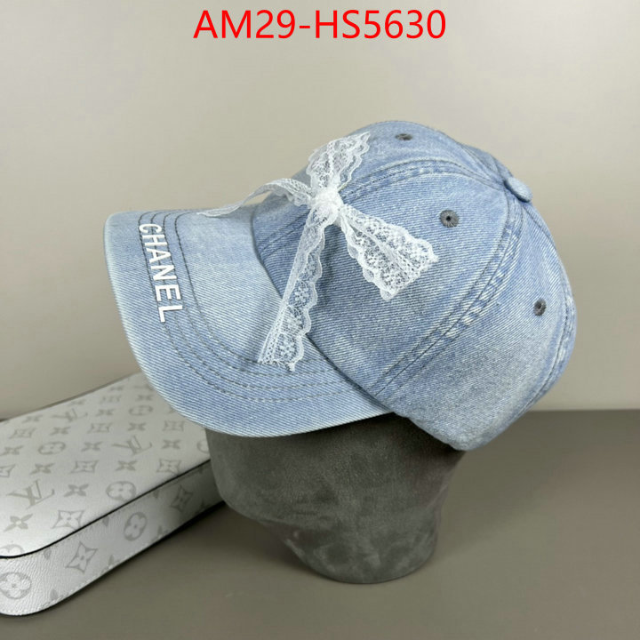 high quality ID: HS5630