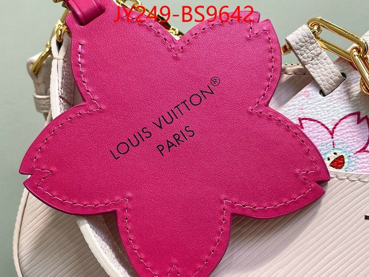 LV Bags(TOP)-Pochette MTis- what are the best replica ID: BS9642 $: 249USD,