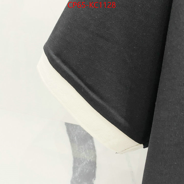 Clothing-Gucci 7 star replica ID: KC1128 $: 65USD
